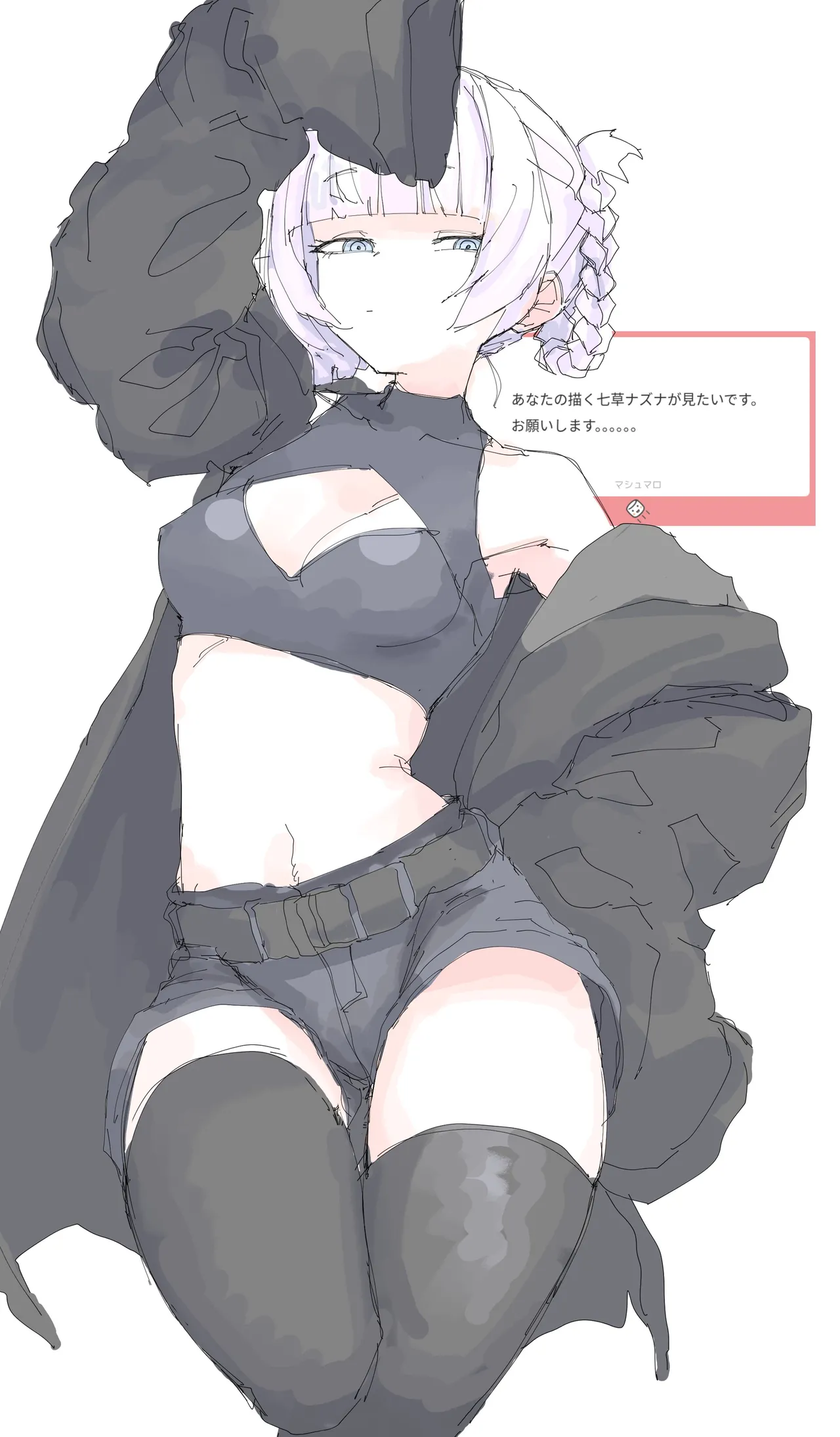 mocaht8 / mocamocaink page 4 full