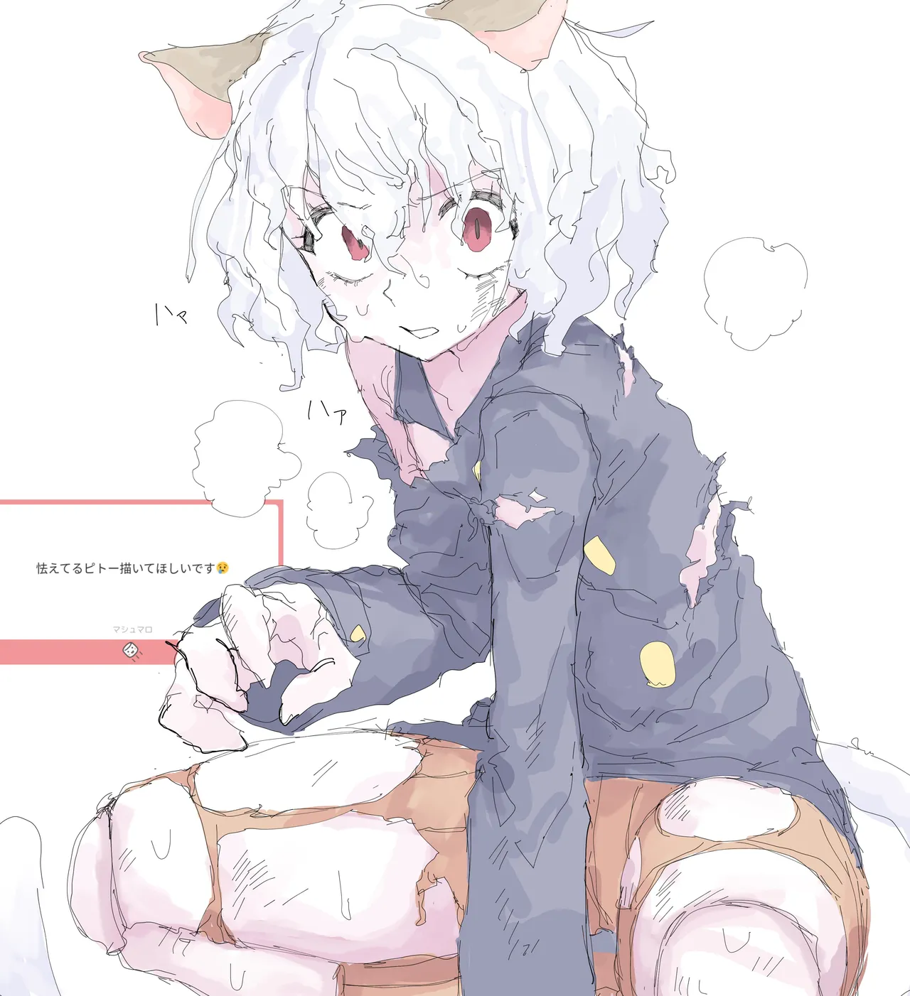 mocaht8 / mocamocaink page 5 full