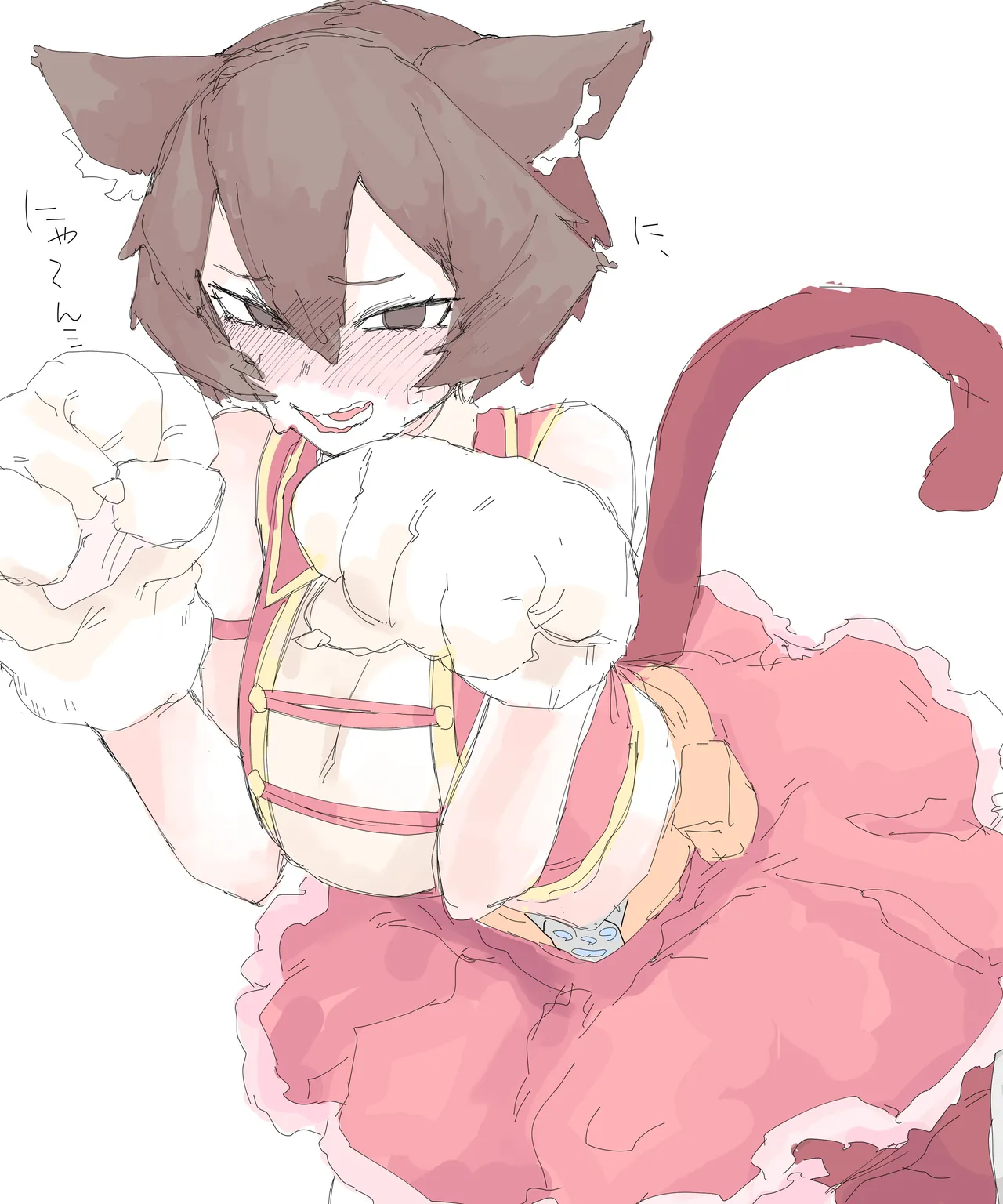 mocaht8 / mocamocaink page 8 full