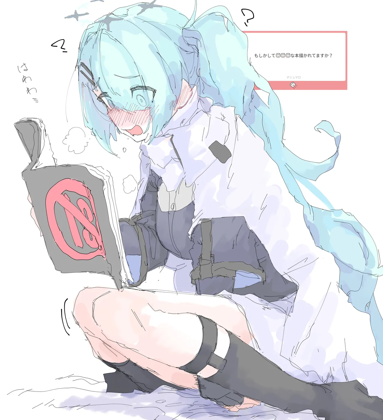 mocaht8 / mocamocaink page 9 full