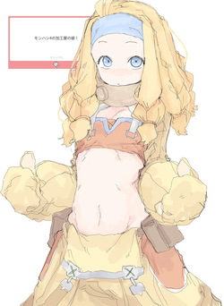 mocaht8 / mocamocaink