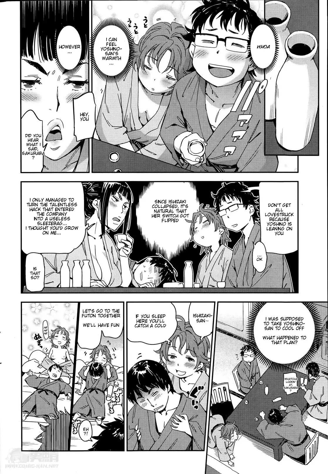 We're Going On A Business Trip, Sakuraba! page 10 full