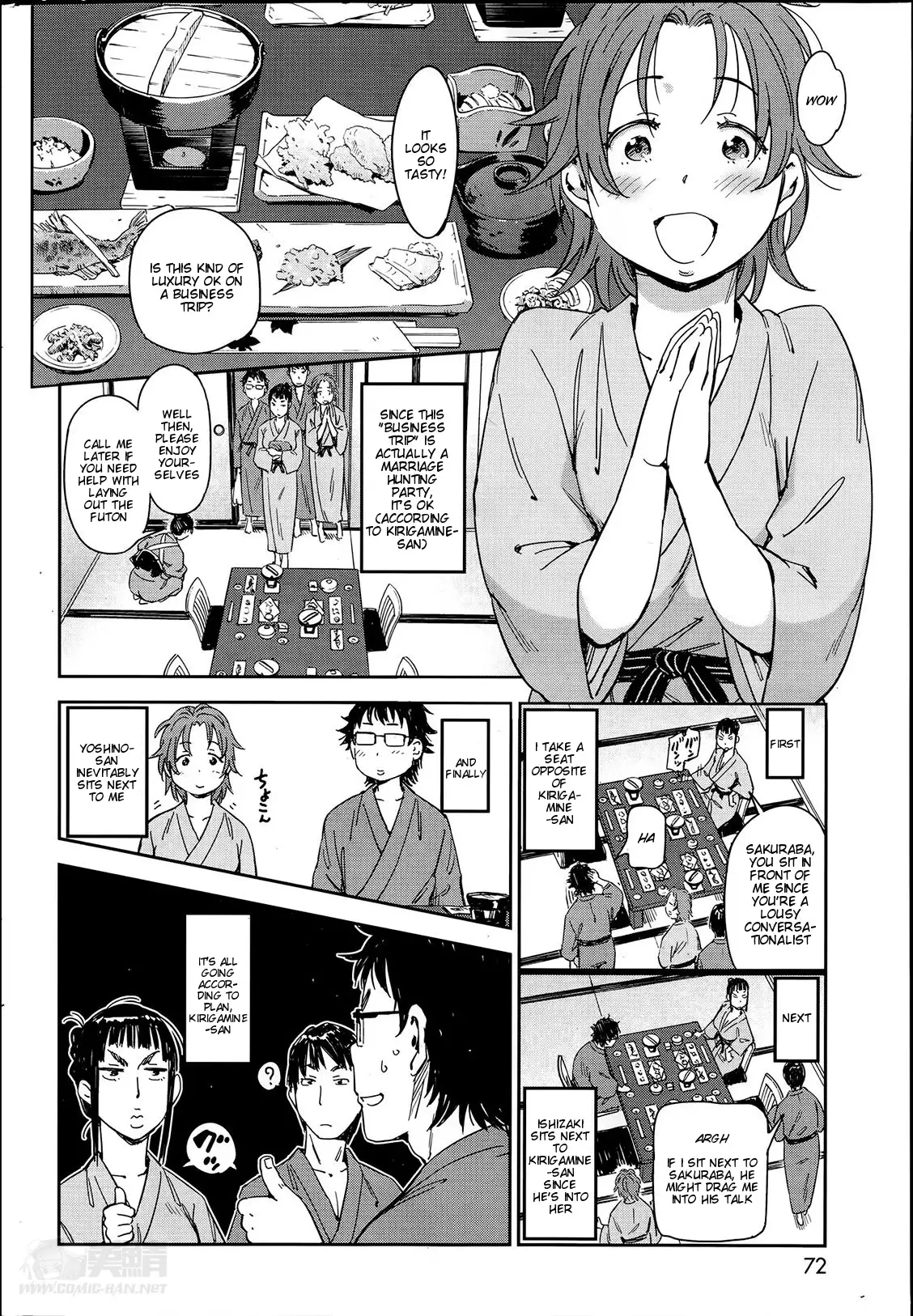 We're Going On A Business Trip, Sakuraba! page 8 full