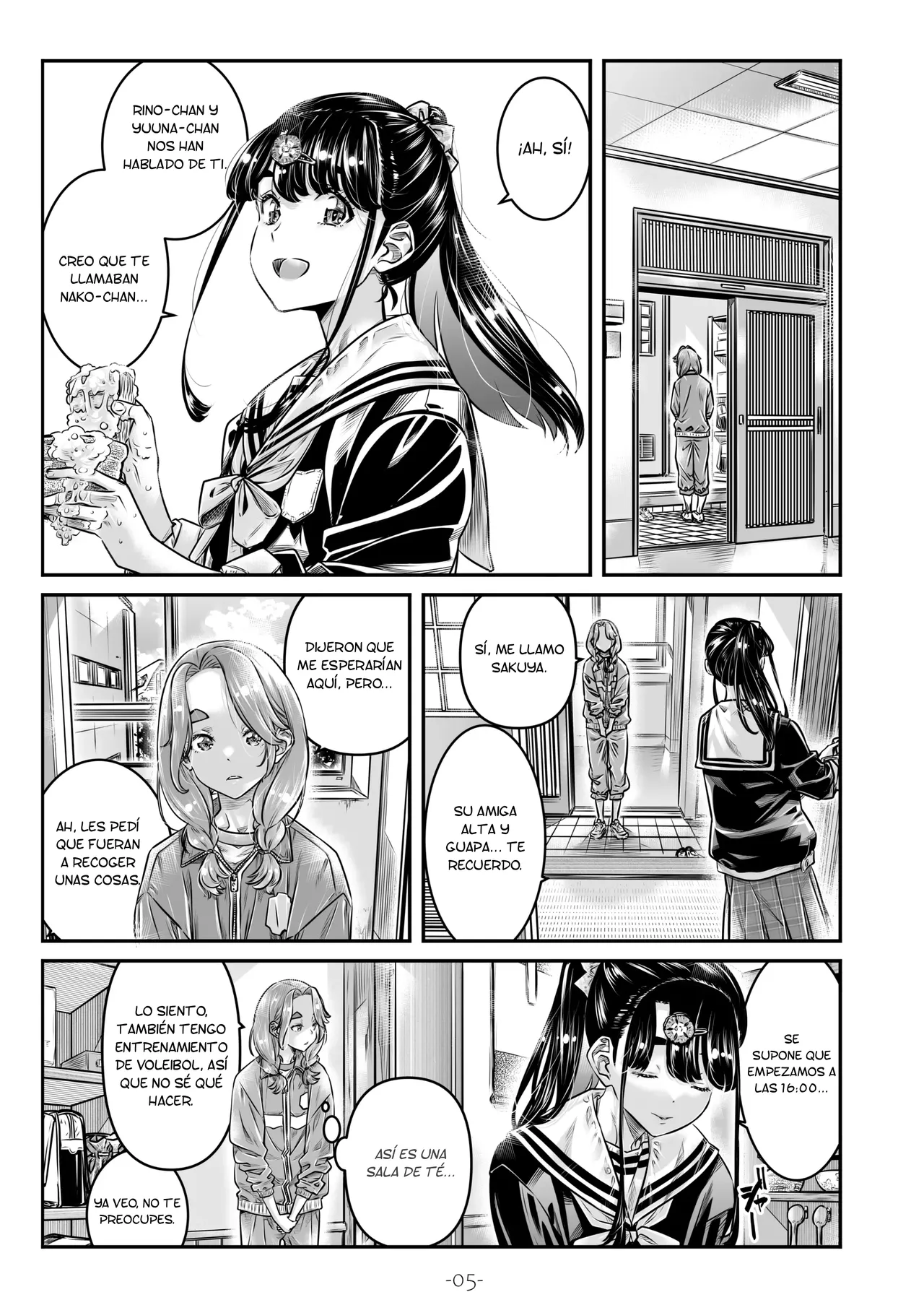Nadeshiko Hiyori 2nd season - SERIES of GIRL's LOVE STORY ~episode 5~ page 6 full