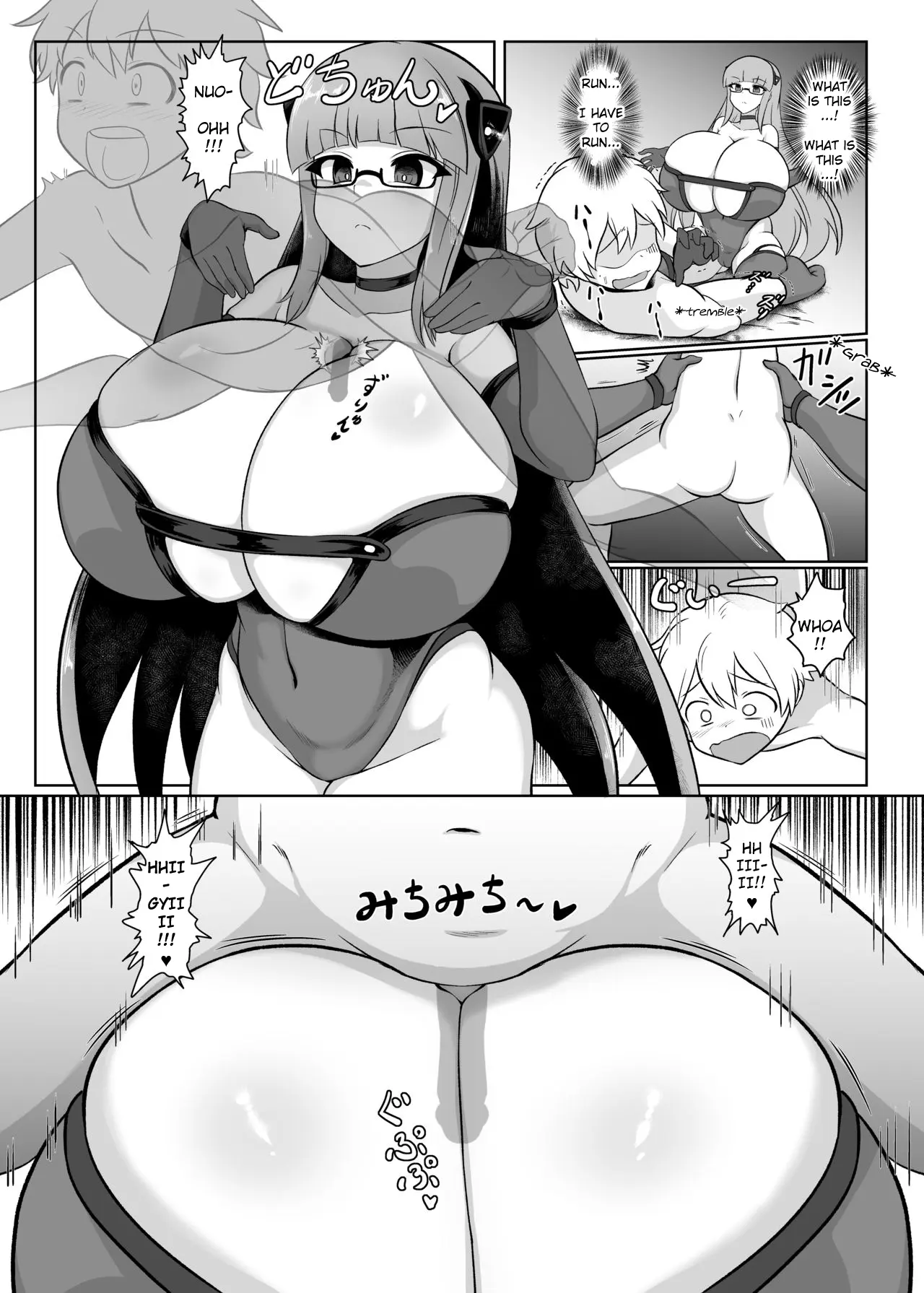 Maboroshi no VR Erogame page 5 full