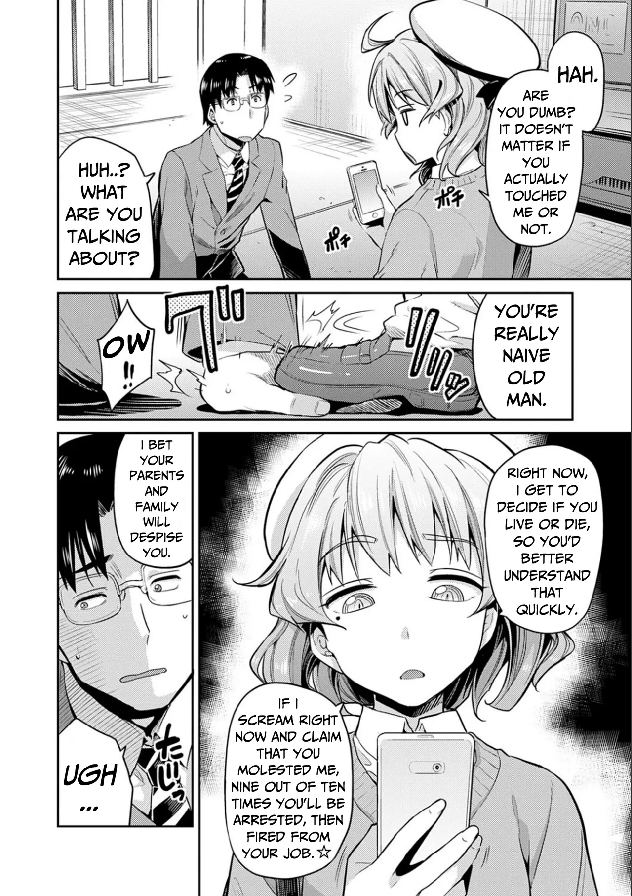 Karma☆JK Molestation &amp; Rape page 3 full