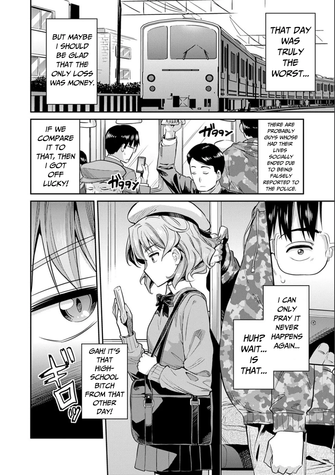 Karma☆JK Molestation &amp; Rape page 5 full