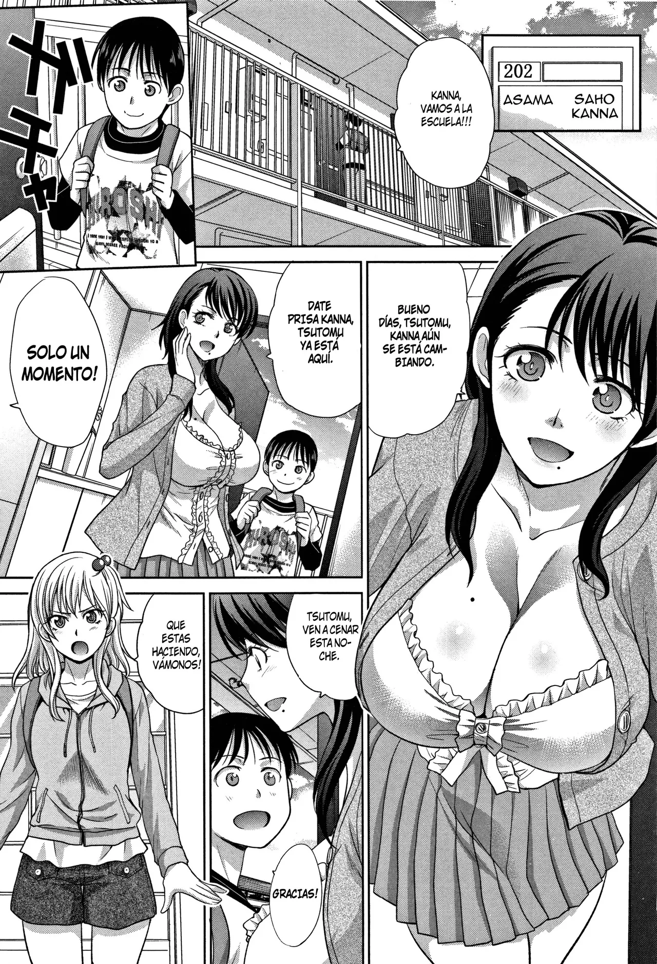 Boku no Daisuki na Oba-san page 4 full