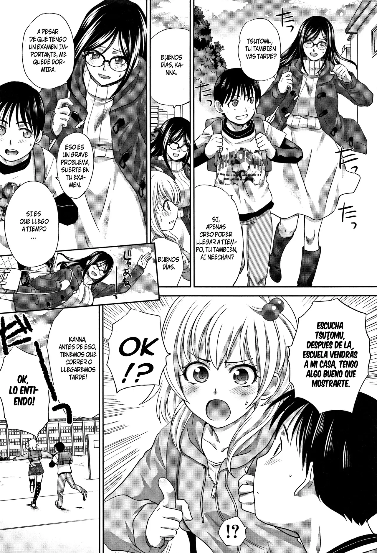 Boku no Daisuki na Oba-san page 6 full