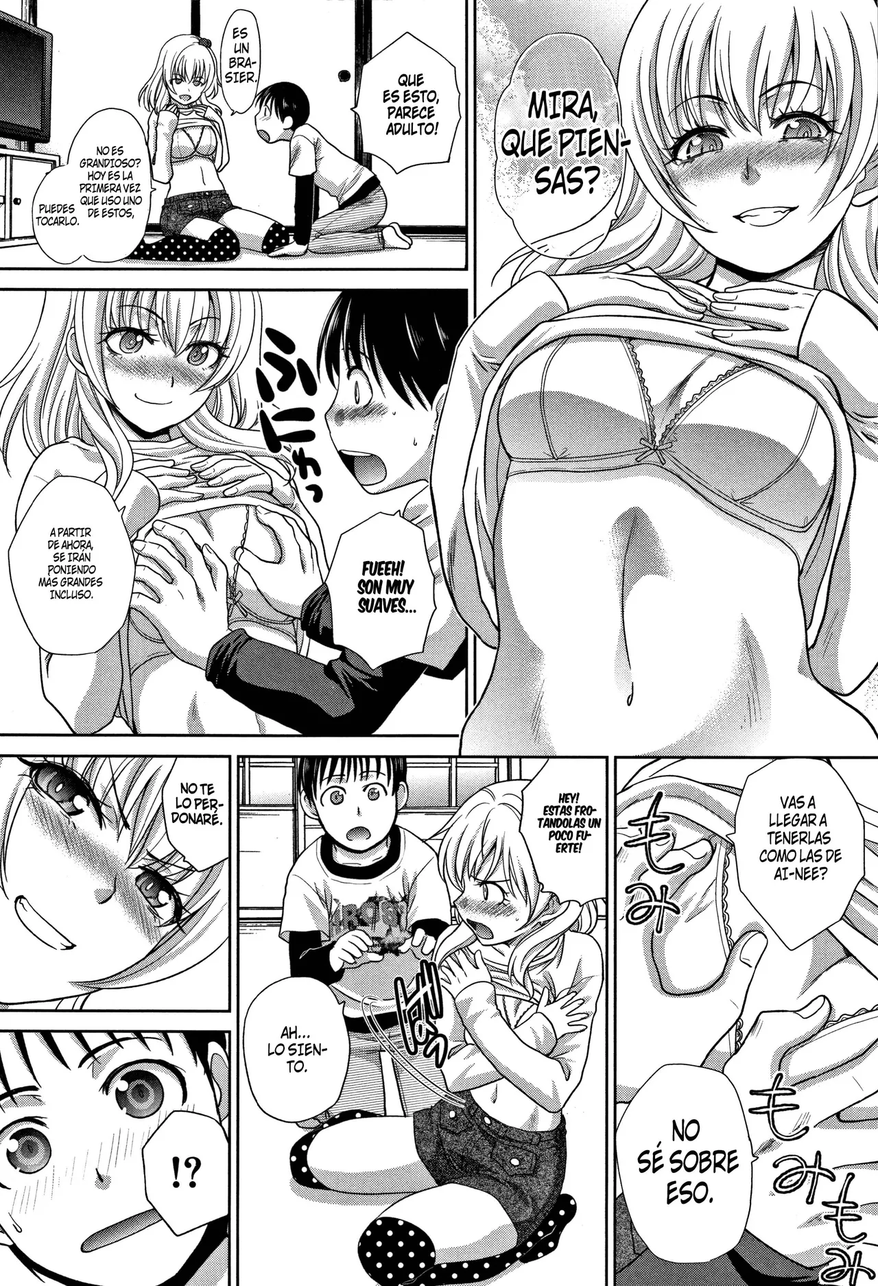 Boku no Daisuki na Oba-san page 8 full