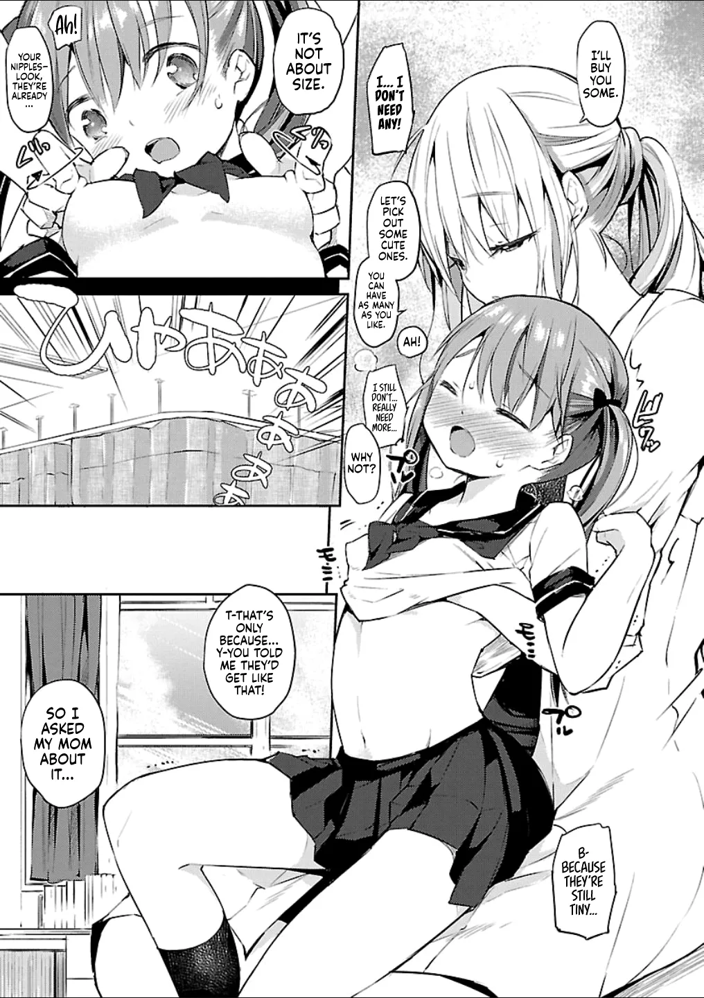 Ibu no Okusuri | Eve's Medicine page 5 full