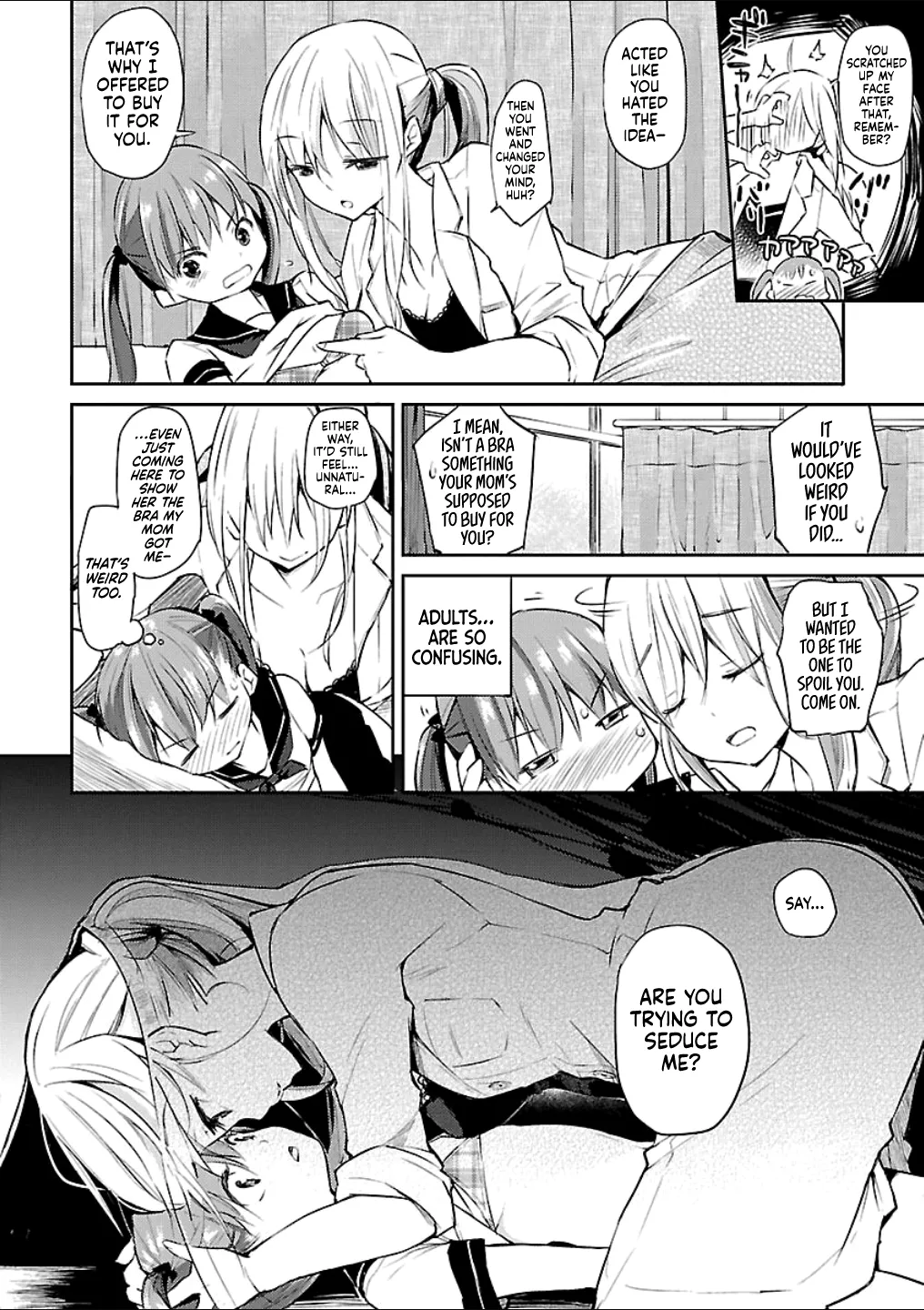 Ibu no Okusuri | Eve's Medicine page 6 full