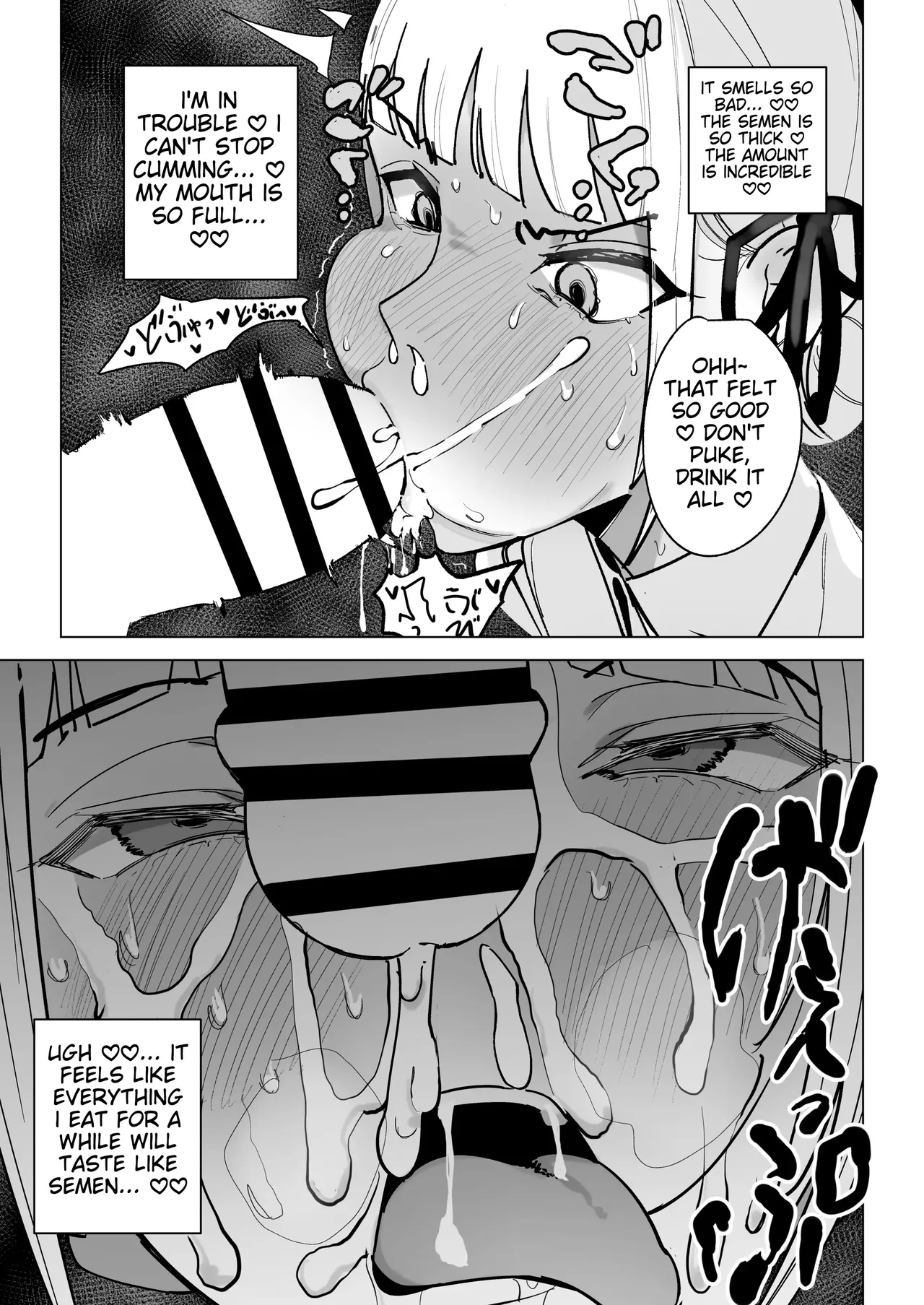 The Secret of the Serious Teacher page 10 full