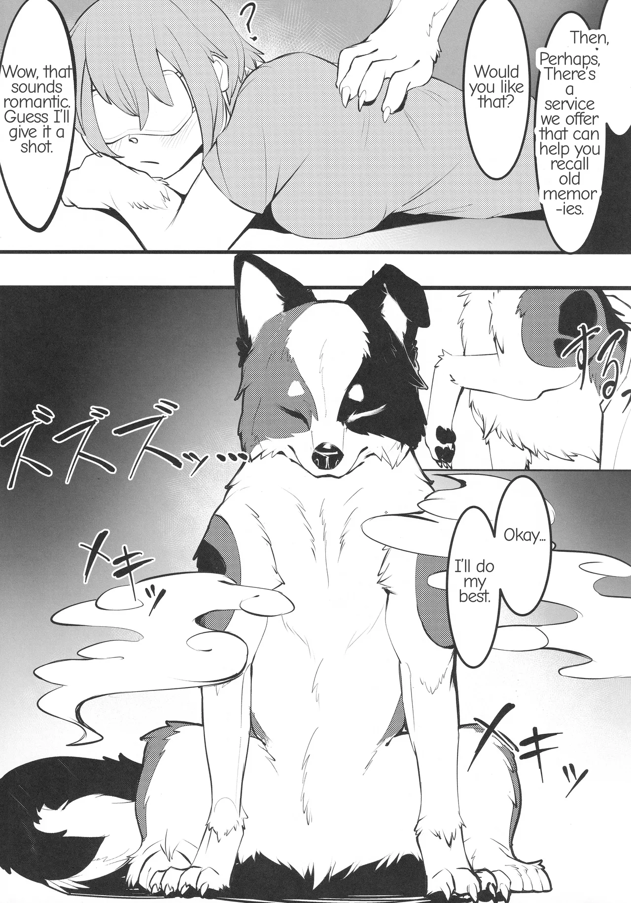 Refrain Refresh page 8 full