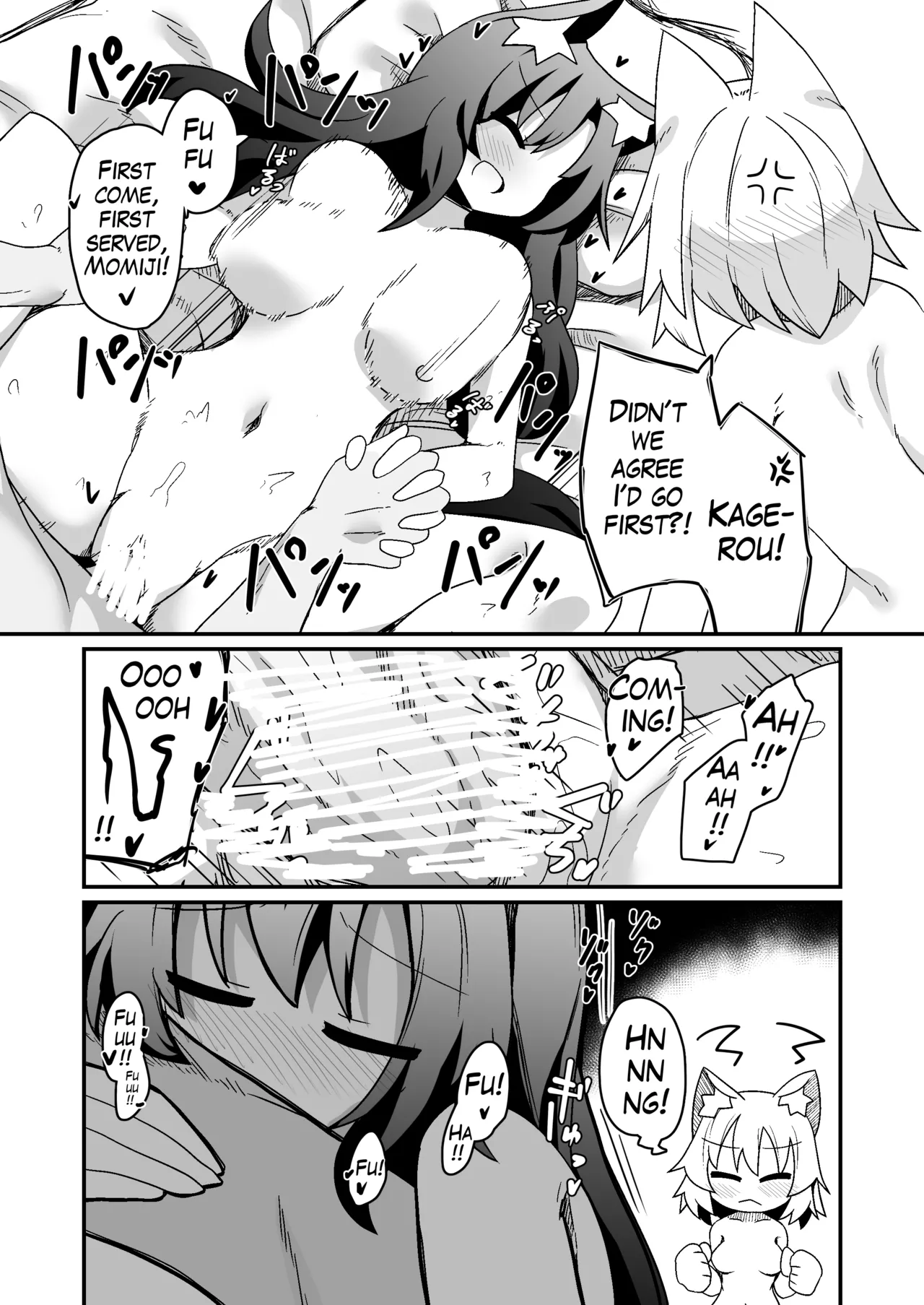 Kozukuri shimashou! Goshujin-sama! | Let's make babies! Husband! page 3 full