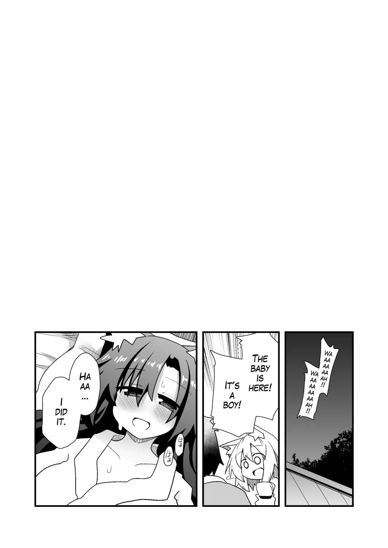 Kozukuri shimashou! Goshujin-sama! | Let's make babies! Husband! page 6 full