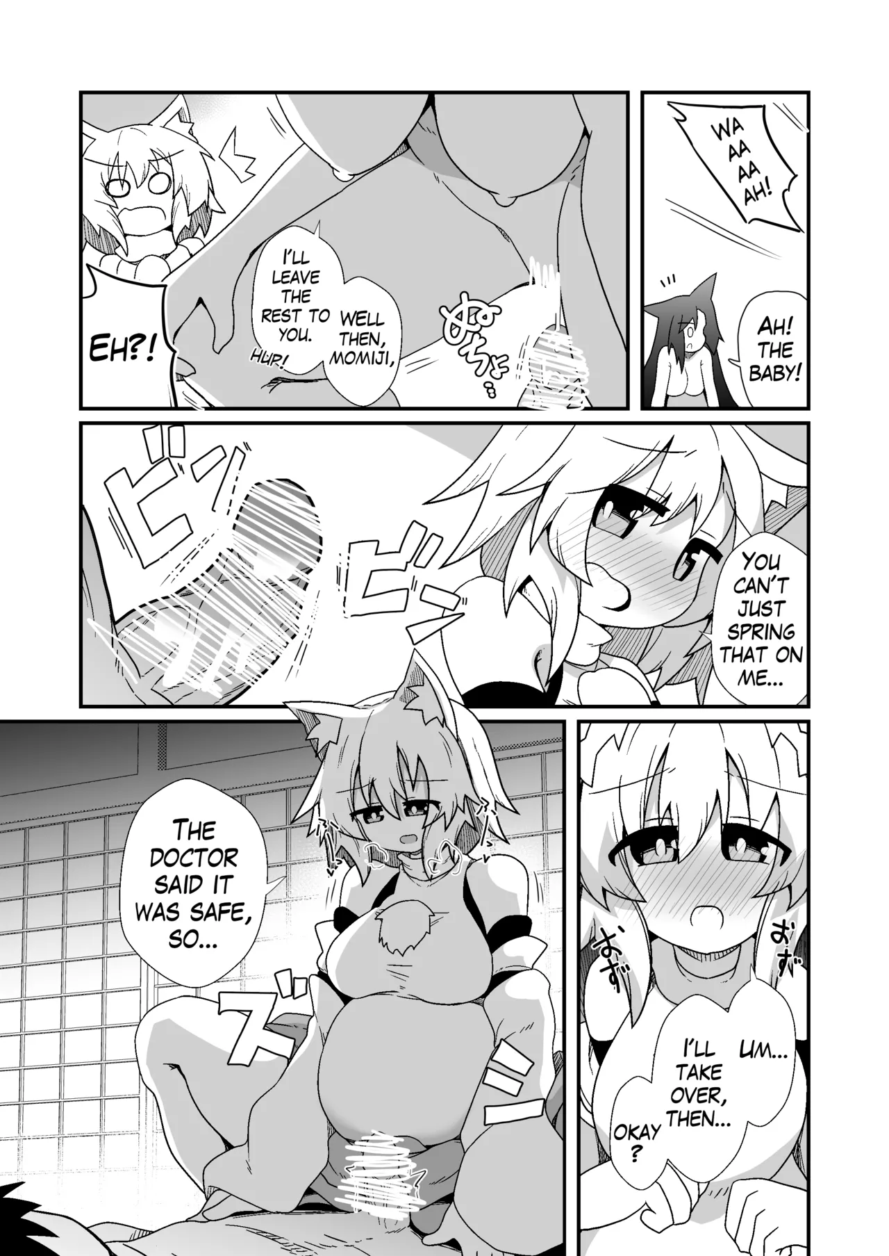 Kozukuri shimashou! Goshujin-sama! | Let's make babies! Husband! page 8 full