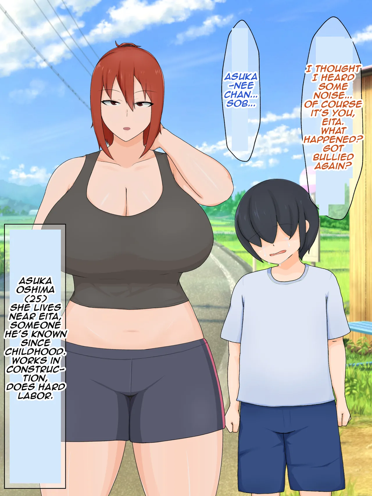 Sabasaba shita Ki no Tsuyosou na Onee-san Yowami o Nigirare Kimoi Ossan ni Okasareru... | A cool, strong-willed older sister gets her weakness exposed and is raped by a disgusting old man… page 3 full