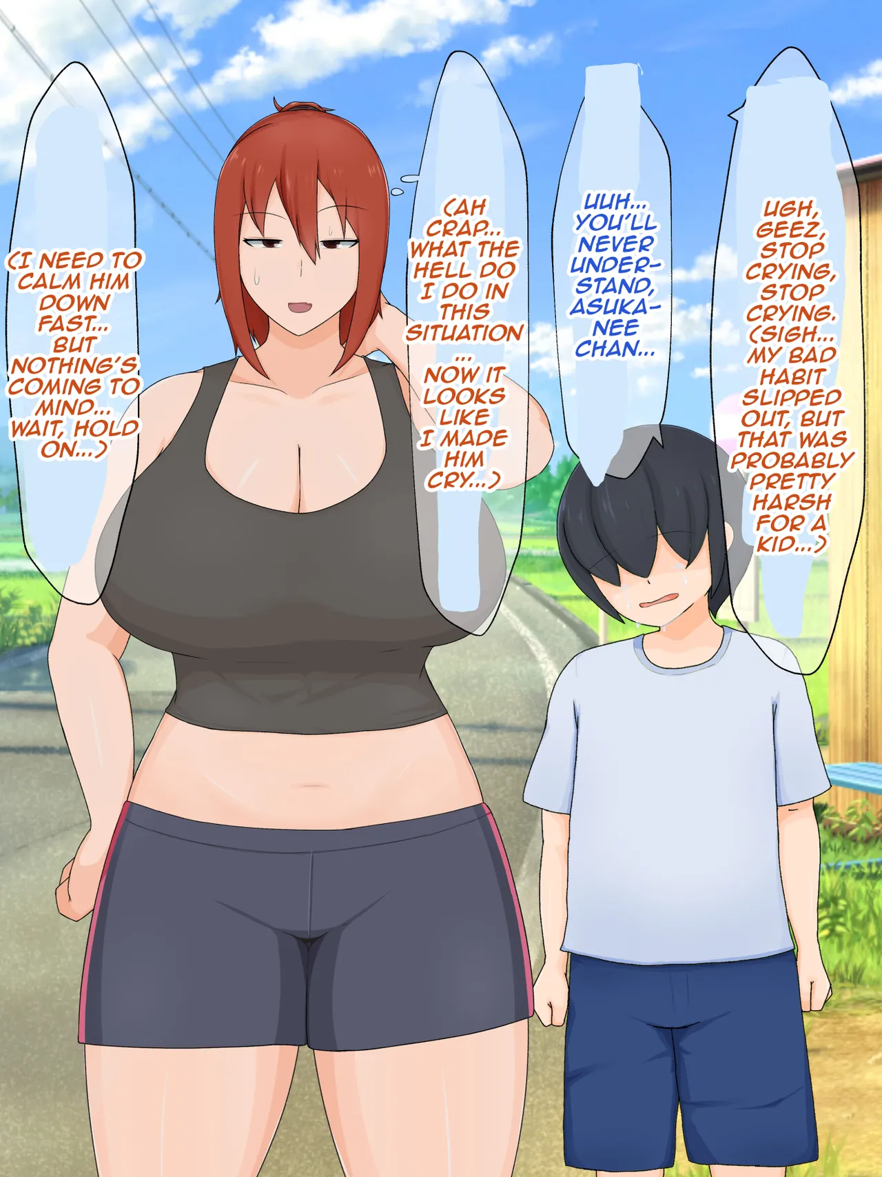 Sabasaba shita Ki no Tsuyosou na Onee-san Yowami o Nigirare Kimoi Ossan ni Okasareru... | A cool, strong-willed older sister gets her weakness exposed and is raped by a disgusting old man… page 5 full