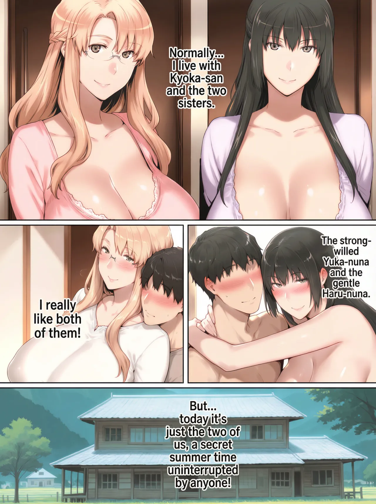 NTR Inaka Kikou -Kairaku ni Ochiru Natsu- page 4 full