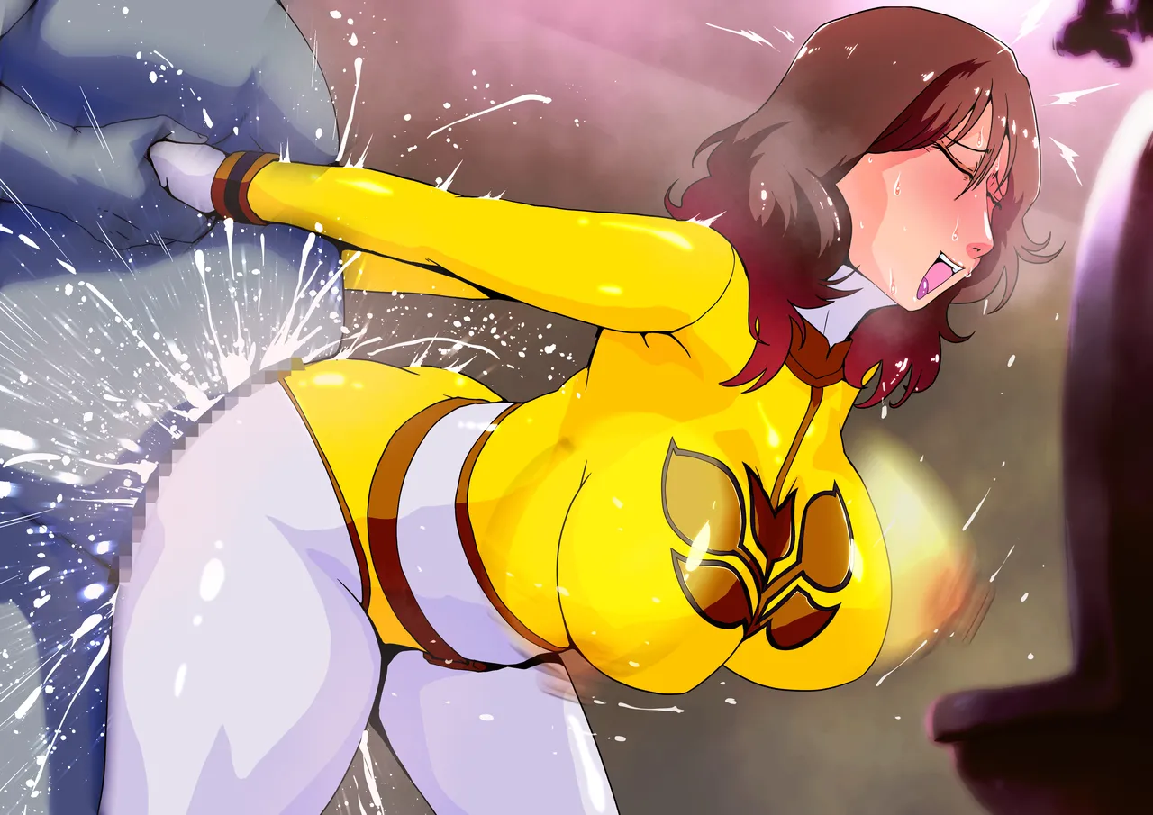 便所虫ゴセイイエロー page 3 full