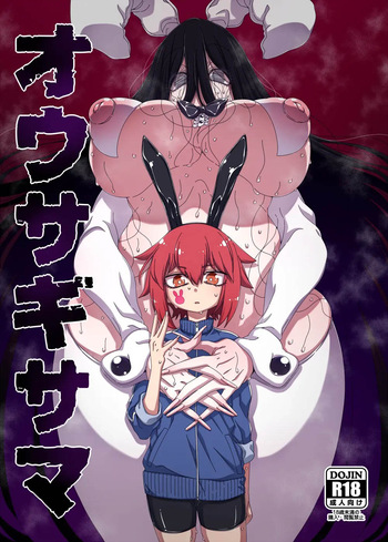 Ousagi-sama cover