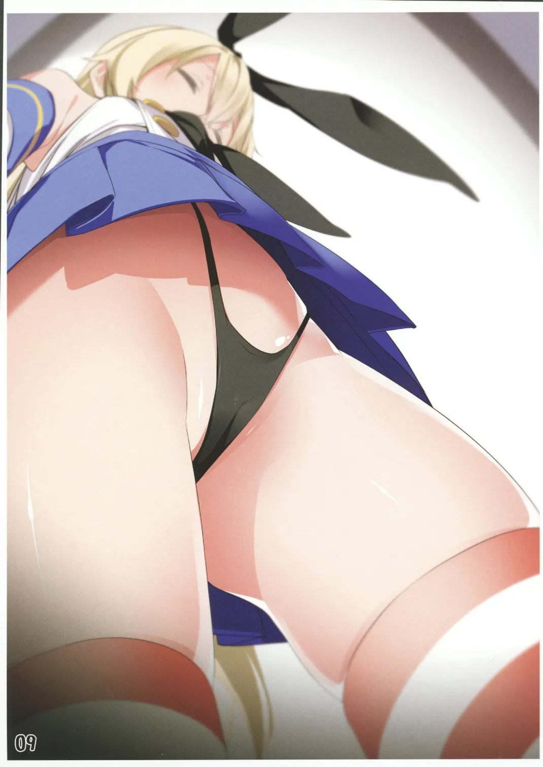 kancolle matashita mogurikomi o pantsu irasuto hon page 8 full