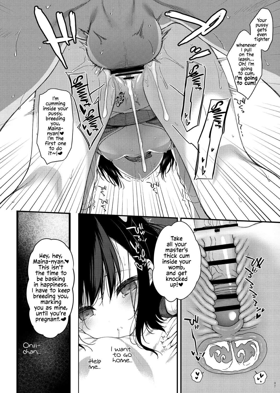 Maina-chan to Asobou ♡ page 8 full