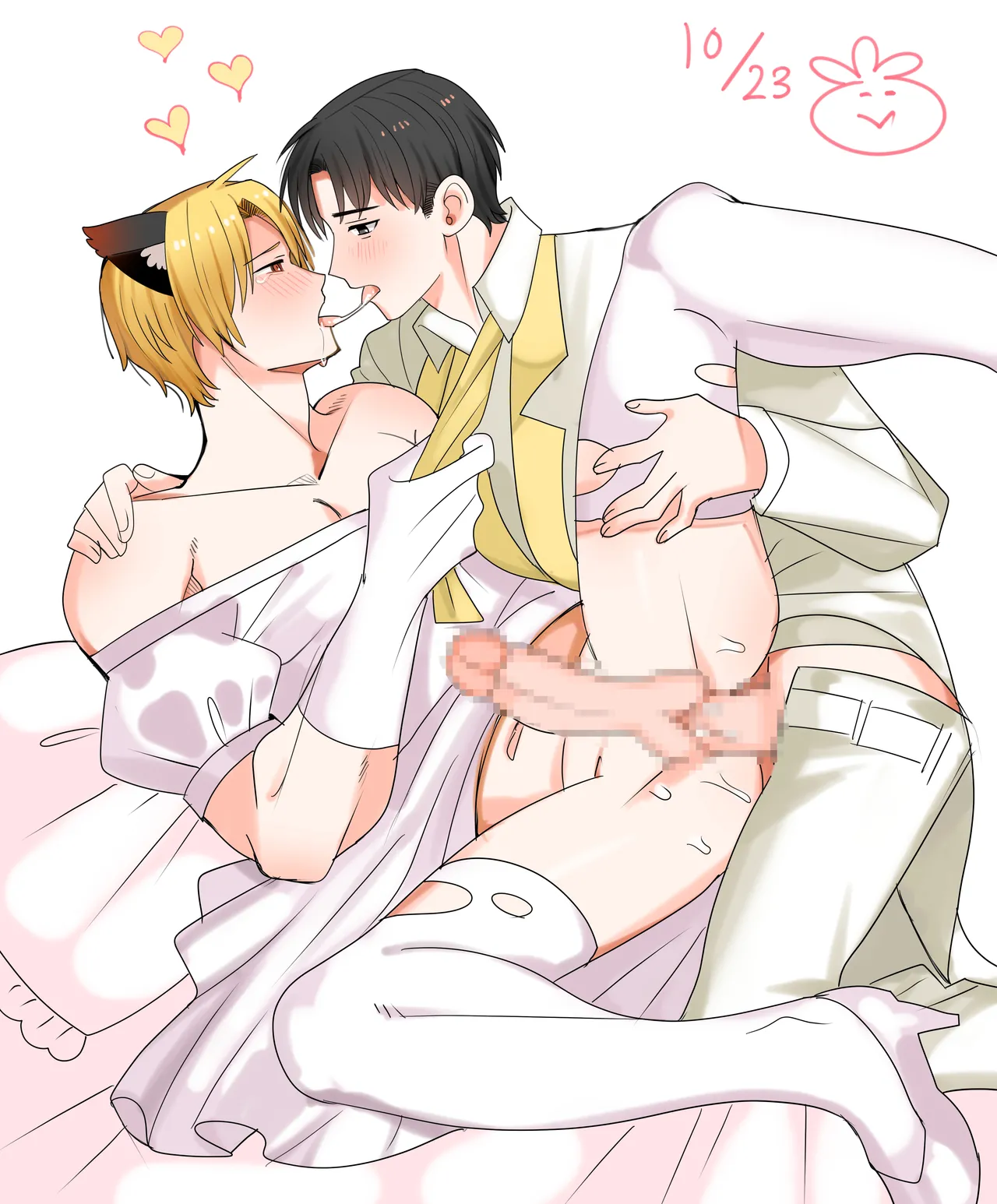 Iwai Shu x Hinako  no Manga to E Matome 1 page 8 full