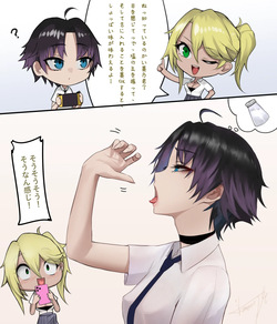 Fanbox content vol 12