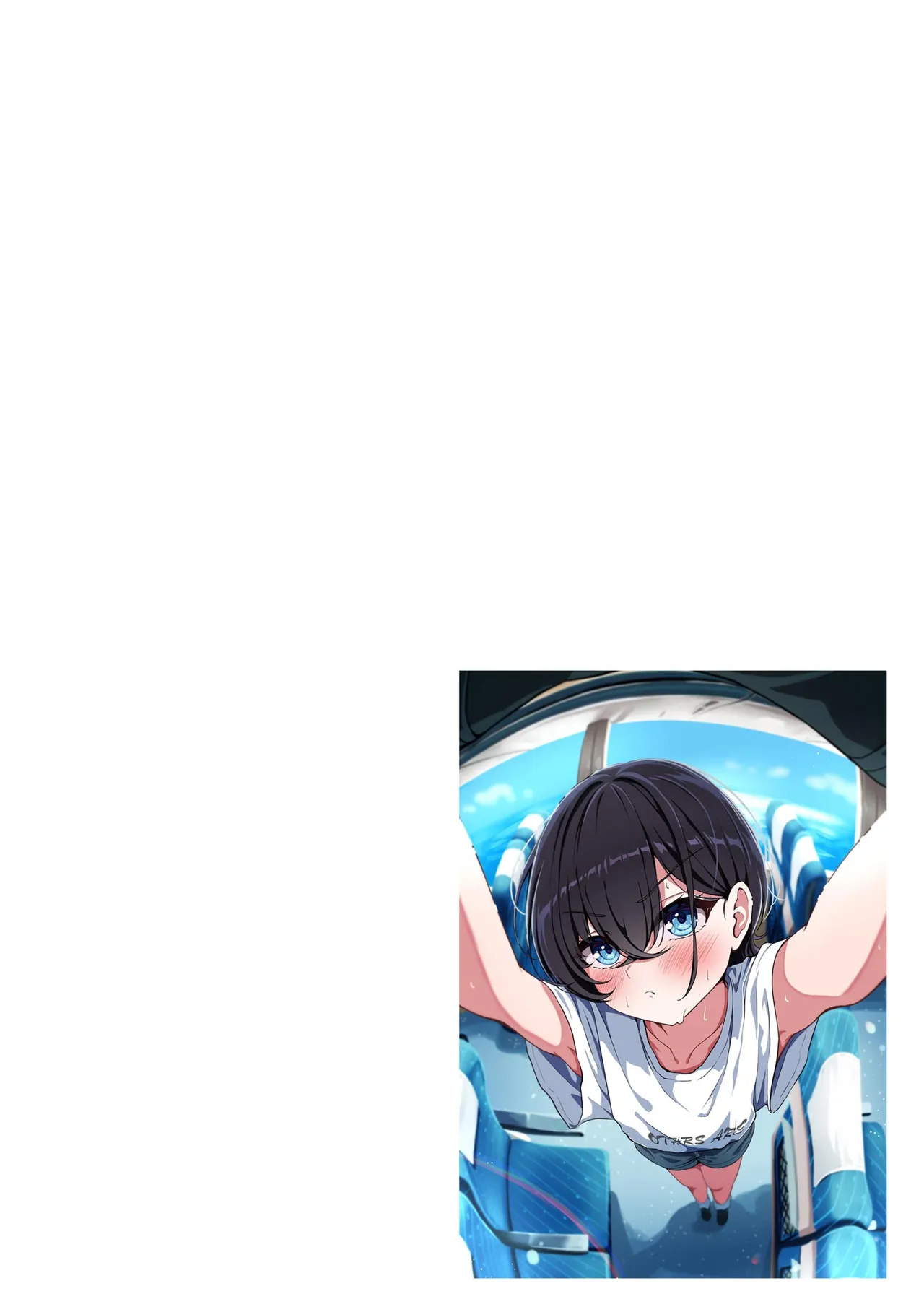 Comic Be Chick vol.11 page 6 full