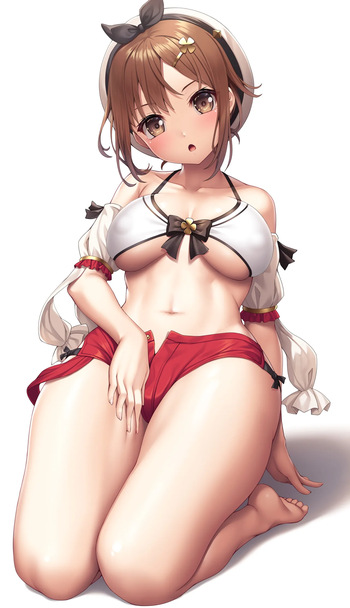 Ryza-chan cover