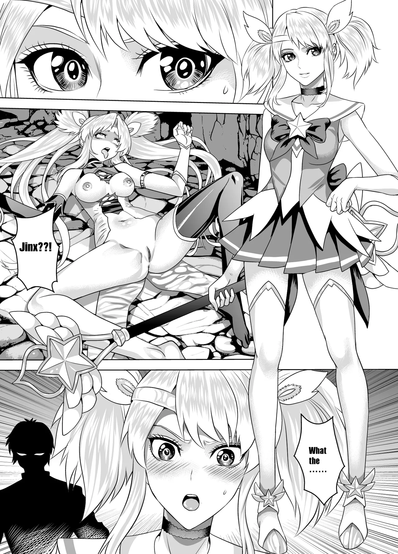 League of Lechers 03 page 2 full