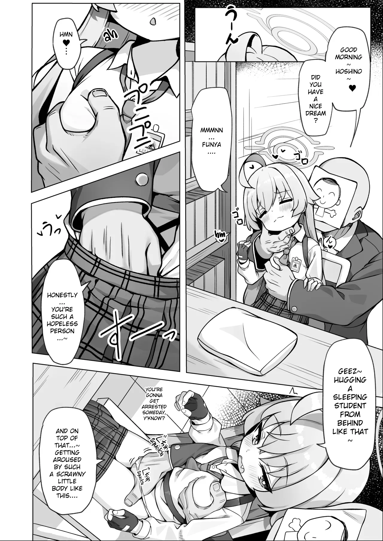 Hoshino wa Ima Hatsujouki | Hoshino is in Heat Right Now page 6 full