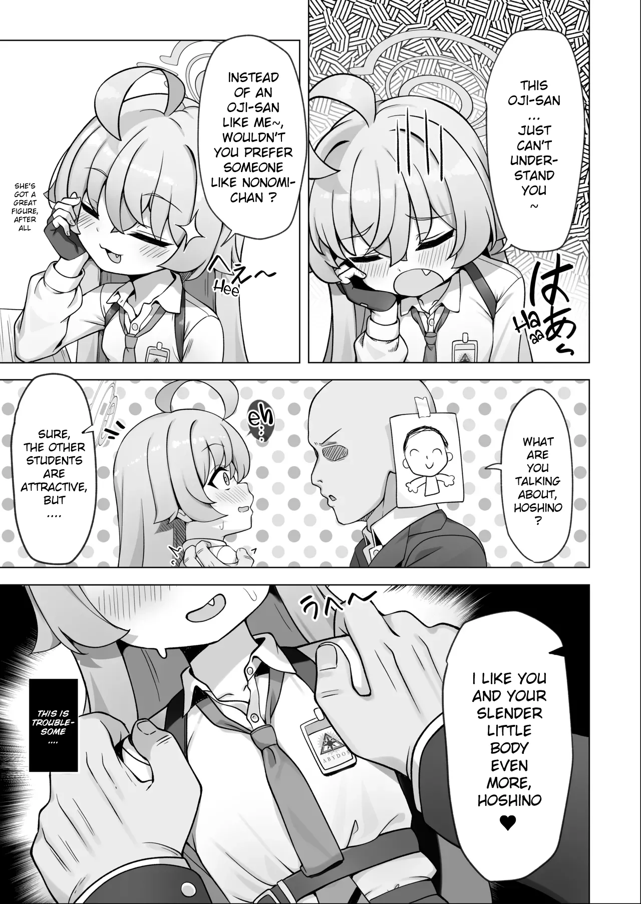 Hoshino wa Ima Hatsujouki | Hoshino is in Heat Right Now page 7 full