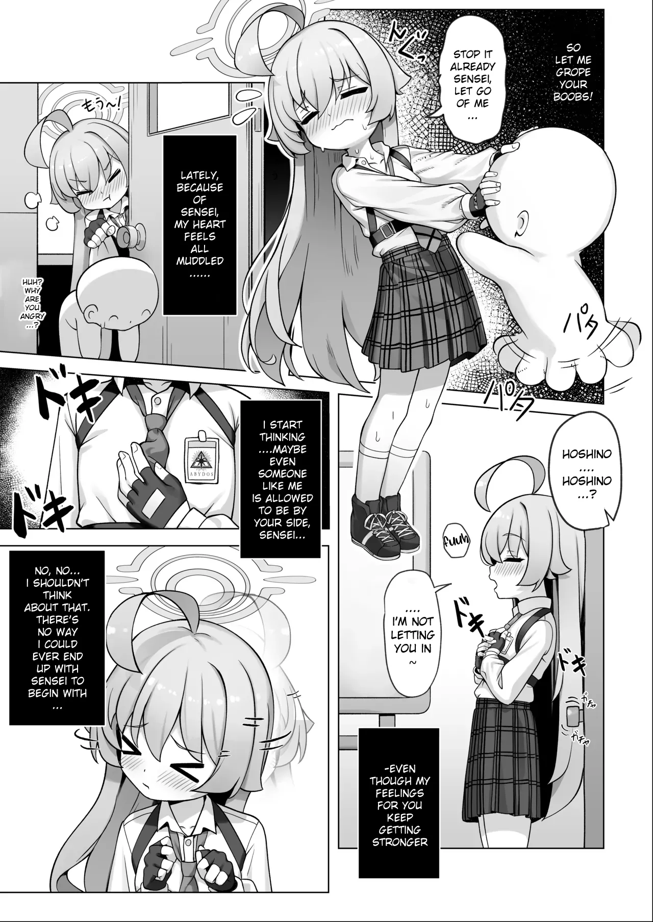 Hoshino wa Ima Hatsujouki | Hoshino is in Heat Right Now page 9 full