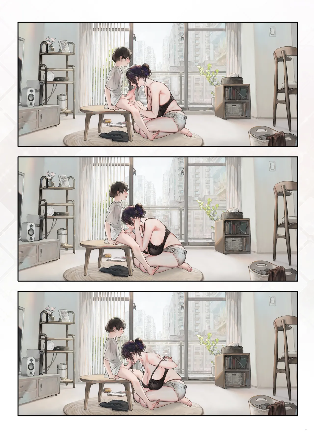 ご近所の奥さん休みの日は家で暇そう page 8 full