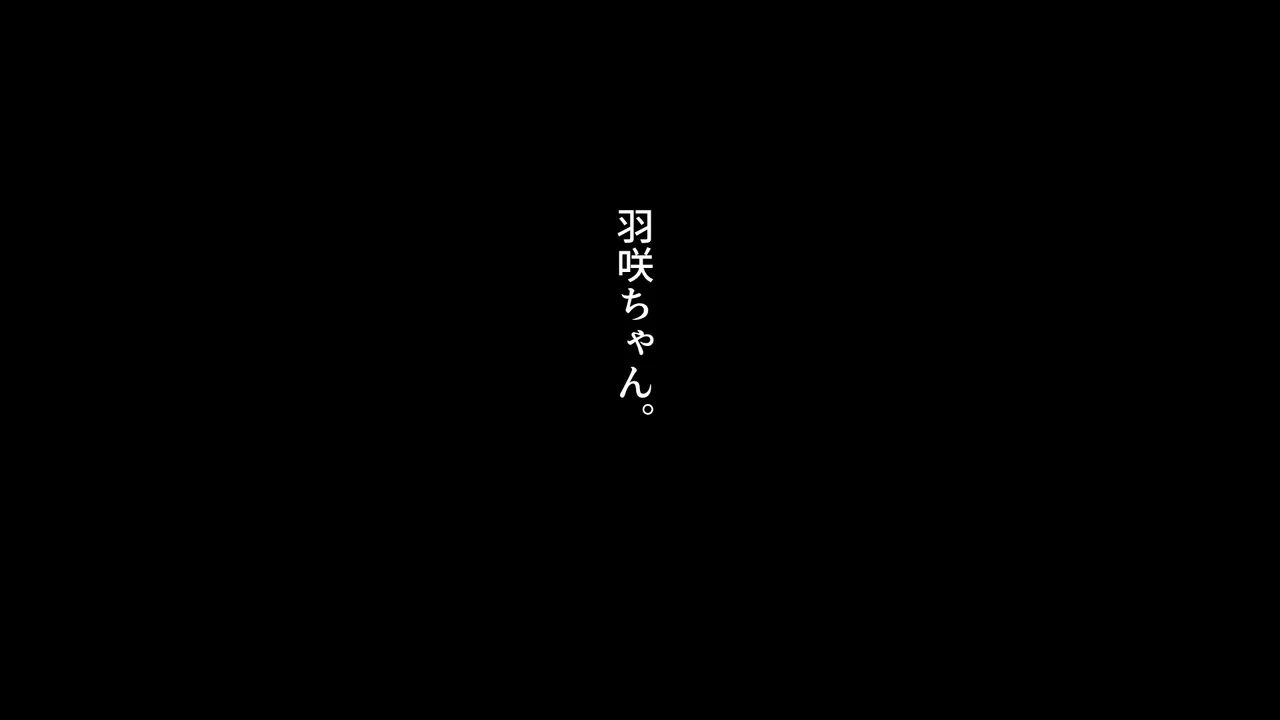 恋知るマカロン ふわふわあまあまうさぎ女子は、悪い（？）大人のものになる。 page 6 full