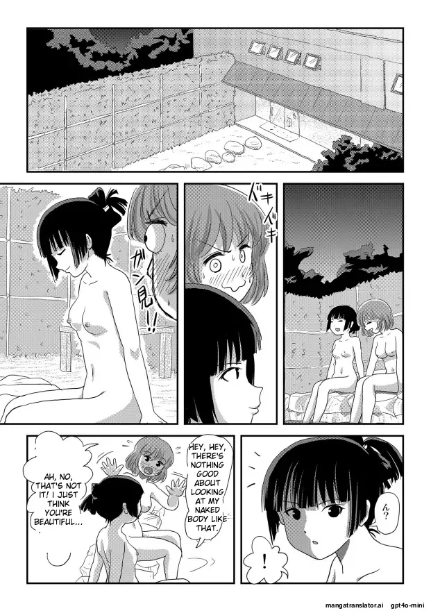 Sakura Kotaka no Roshutsubiyori 10 page 4 full