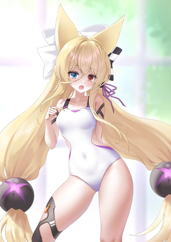 G41 cover