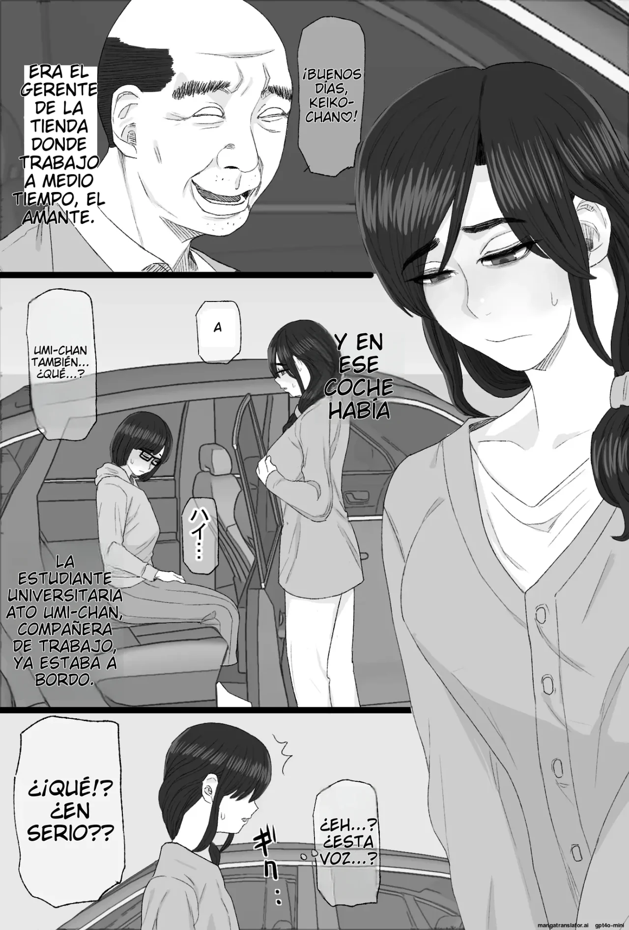 Senshoku Tsuma 8 ~4P Furin Onsen Ryokou Hen~｜Esposa Infiel 8 ~Viaje a la Fuente Termal de Infidelidad de 4 Personas~ page 4 full