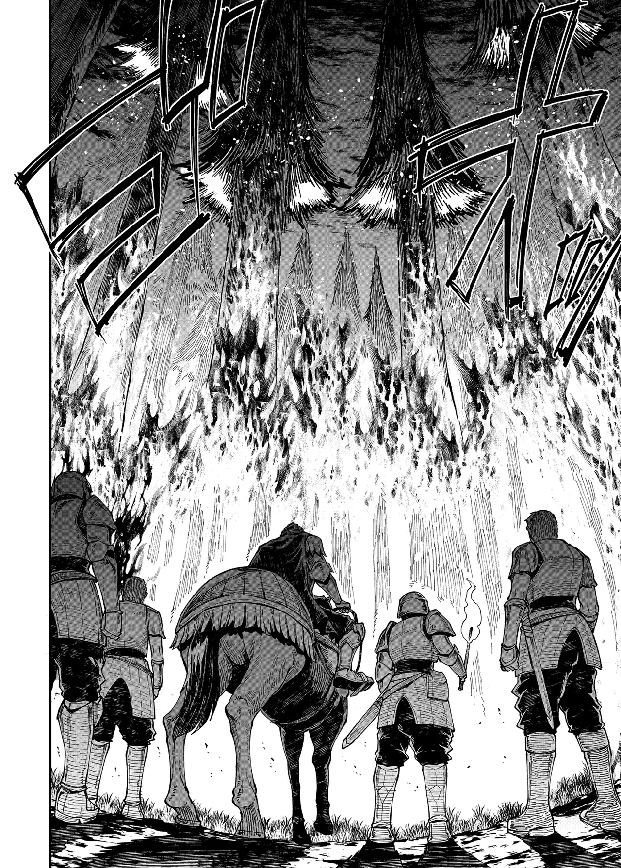 ELVEN BIRTH page 6 full