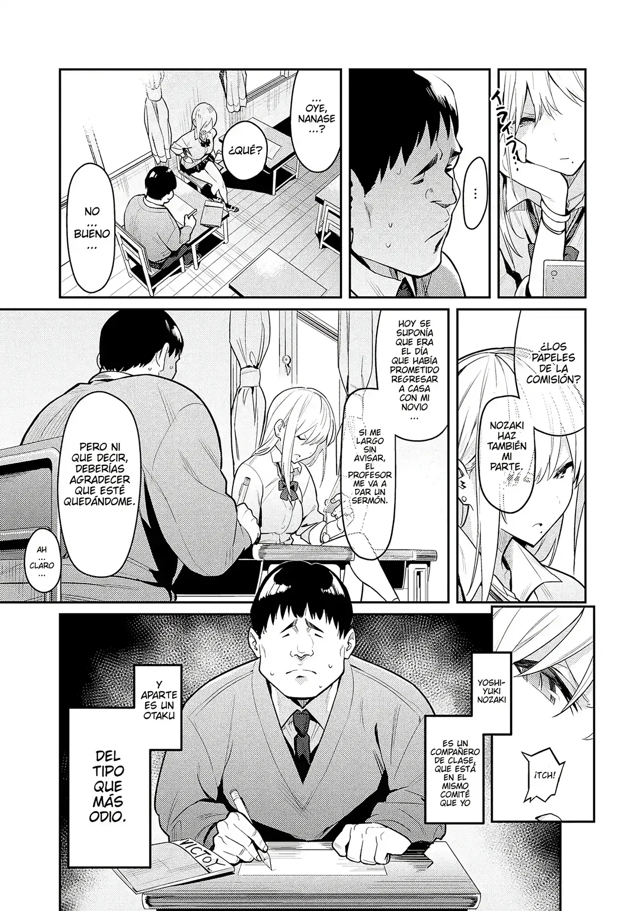 Seiyoku Tsuyo Tsuyo + Extra page 8 full