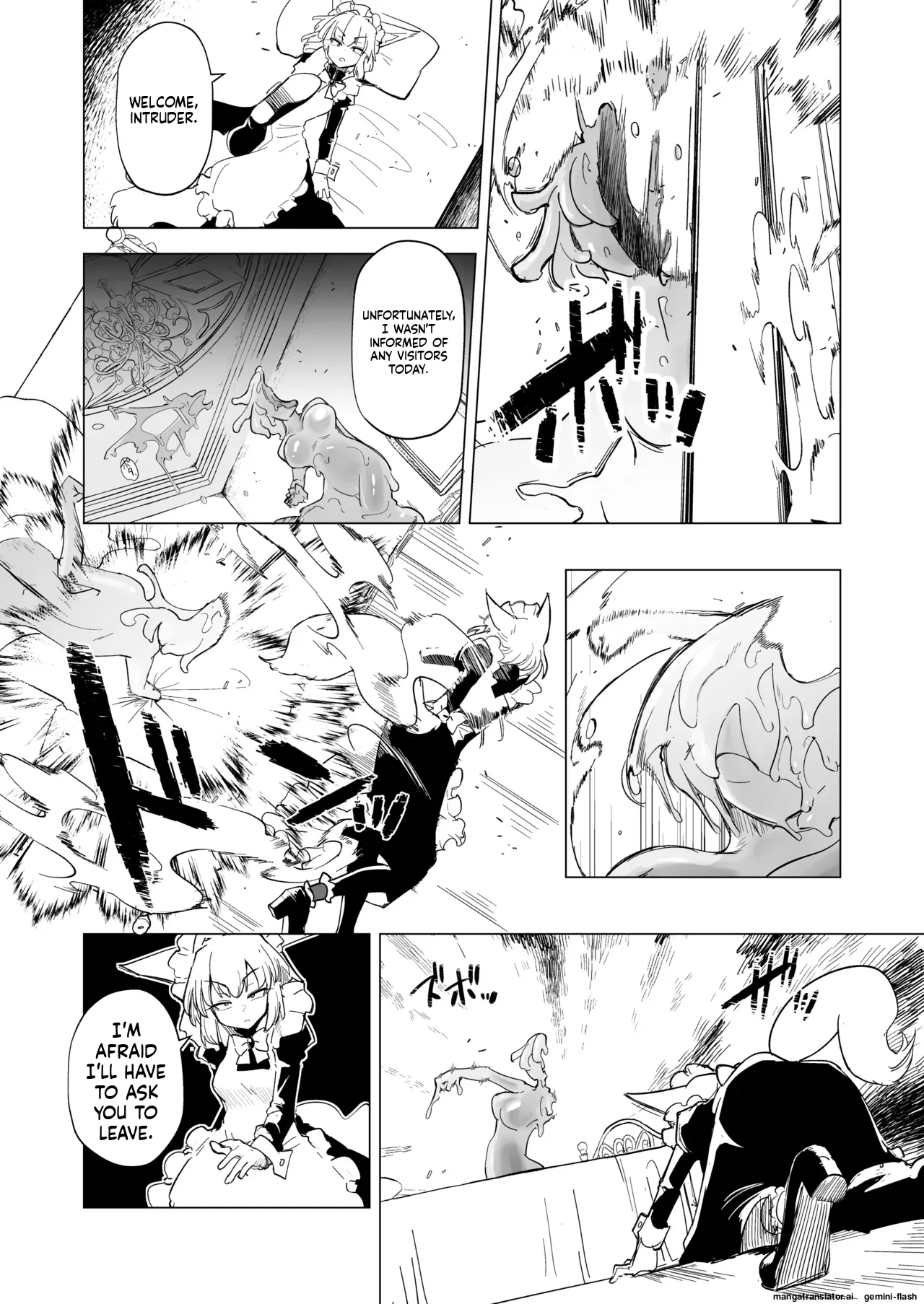 Oose no Mama ni page 4 full