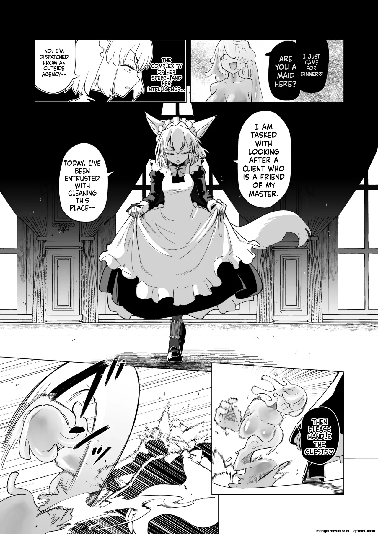 Oose no Mama ni page 5 full