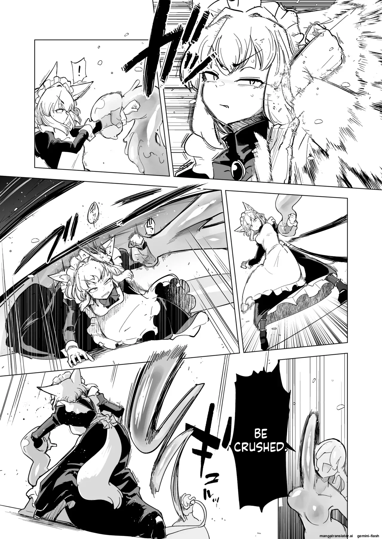 Oose no Mama ni page 7 full