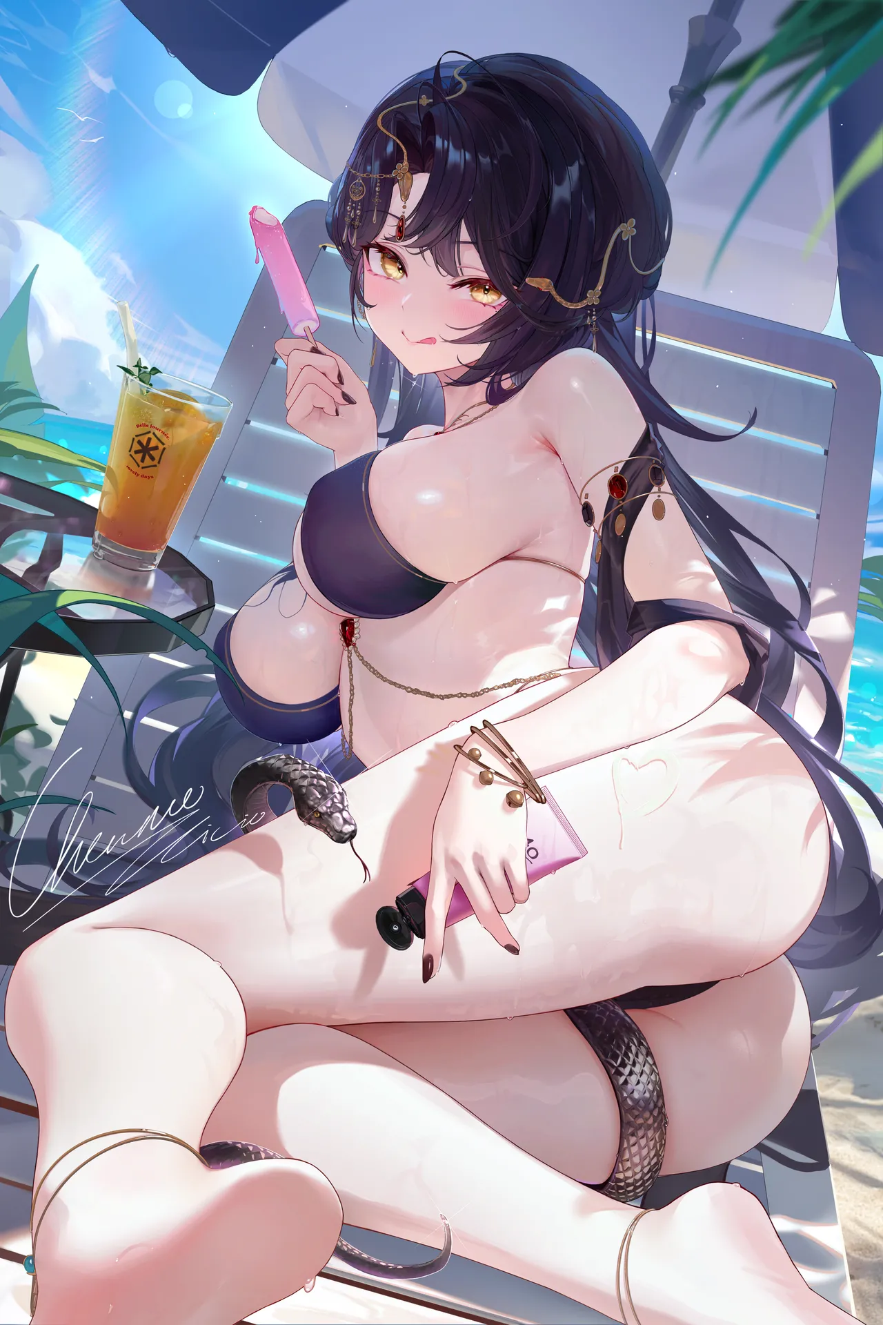 沉默VICIO page 3 full