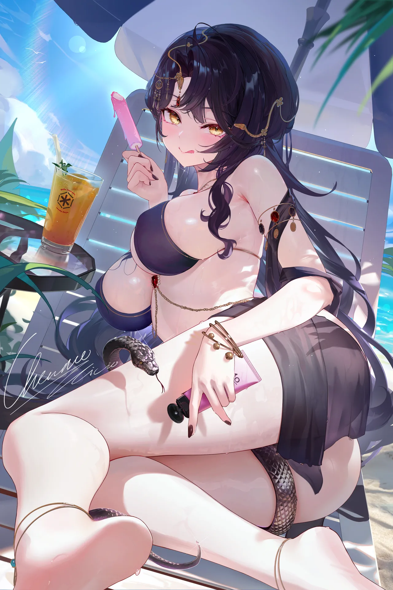 沉默VICIO page 4 full