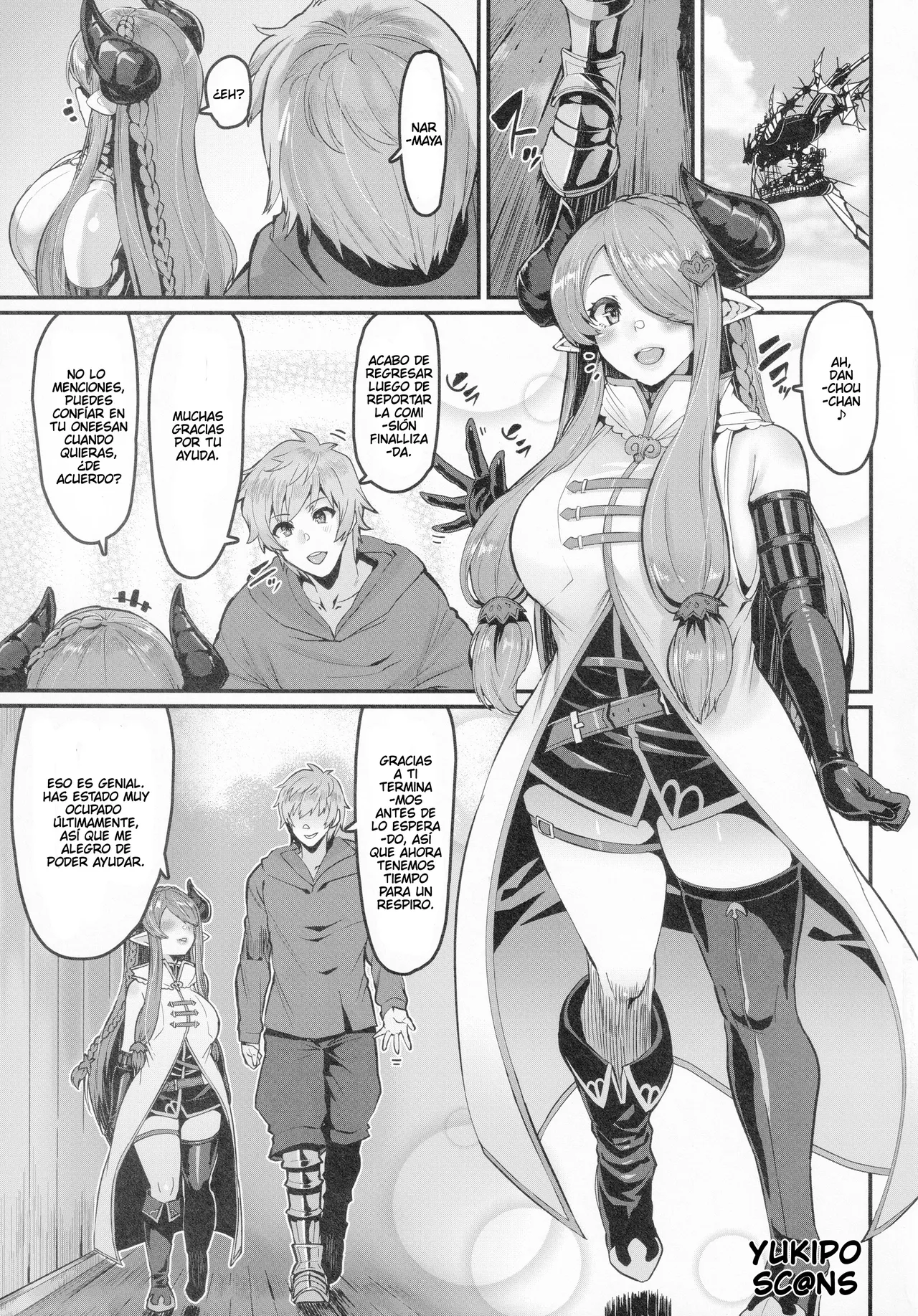 Kyou no Toriko   El prisionero de hoy page 3 full