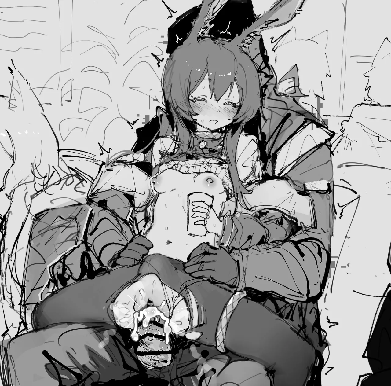 認識阻害アーミヤ page 8 full